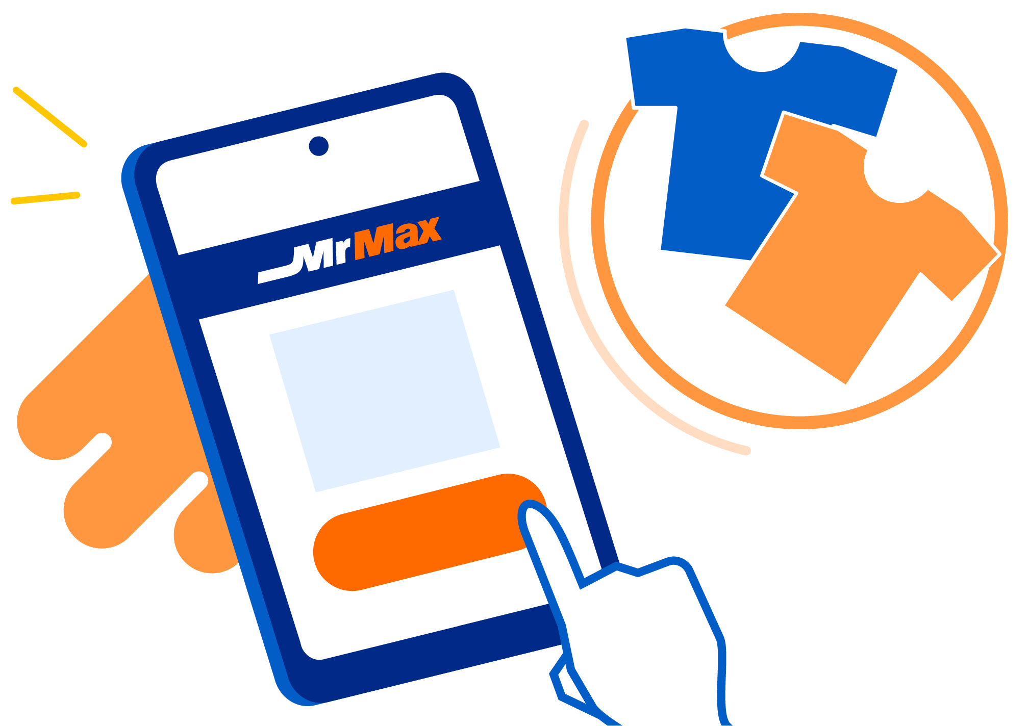 お取り寄せできる