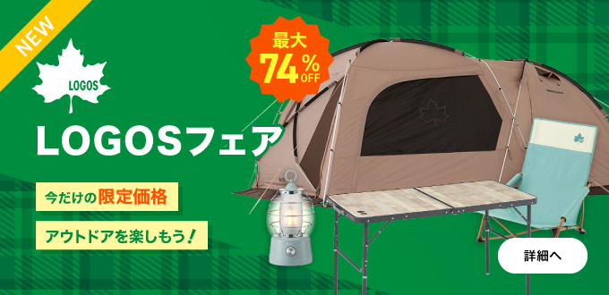 ロゴスフェア
