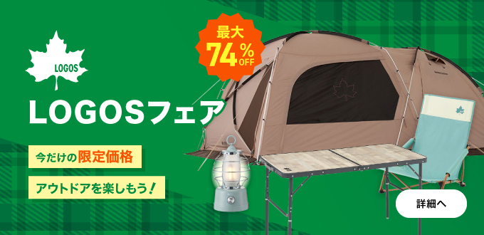 ロゴスフェア