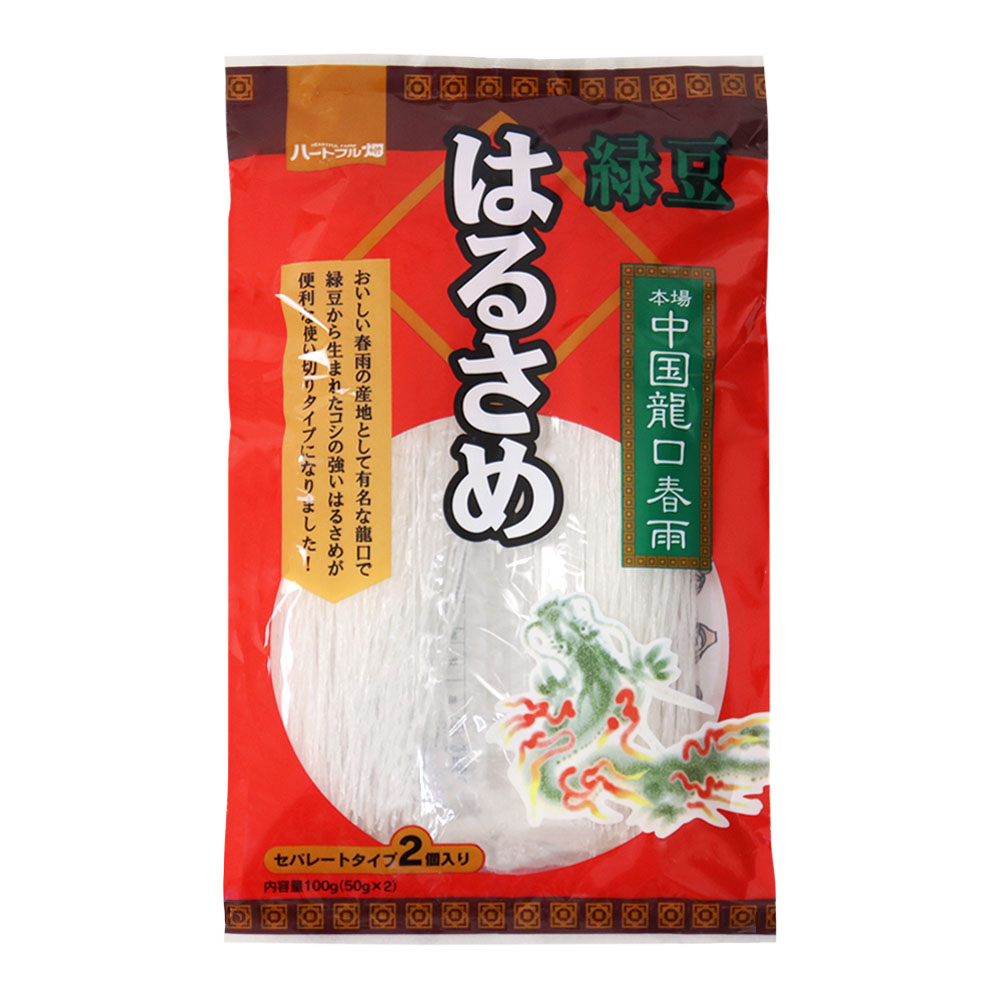 正規店 緑豆はるさめ 100g