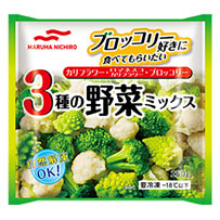 冷凍野菜・シーフード☆