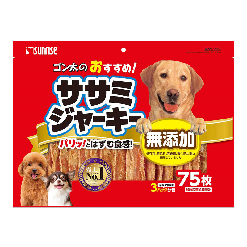 犬用おやつ