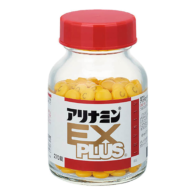 【第3類医薬品】ビタミン剤
