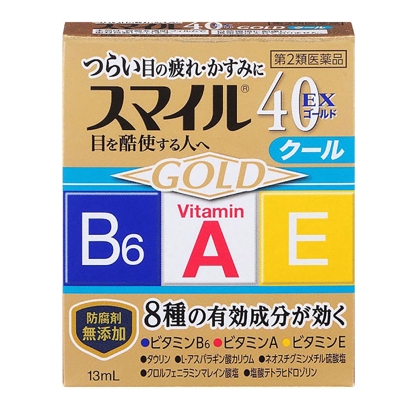 目薬・洗眼薬