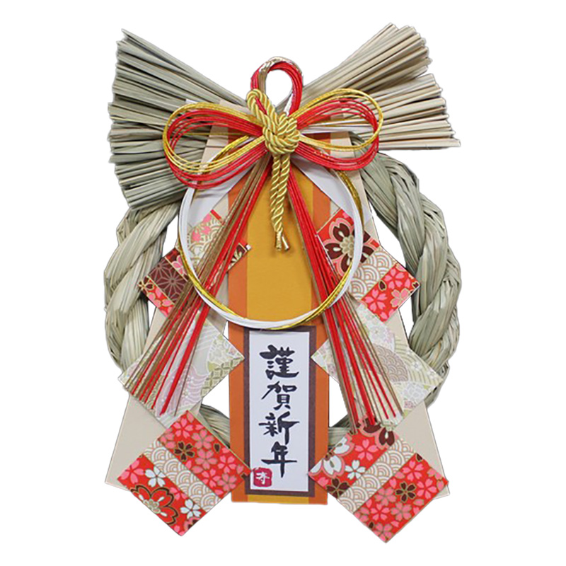 季節用品(迎春用品)