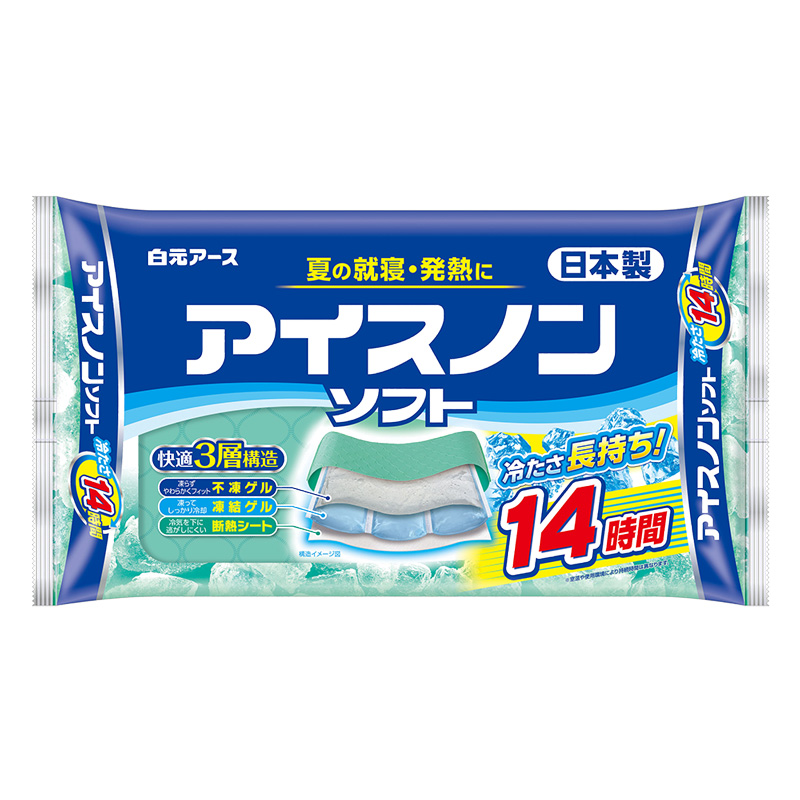 冷涼・冷感用品