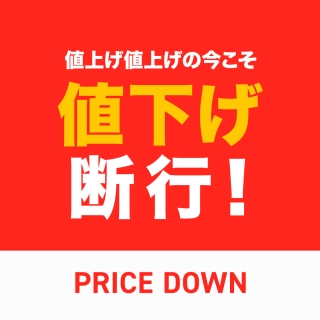 TOPバナー