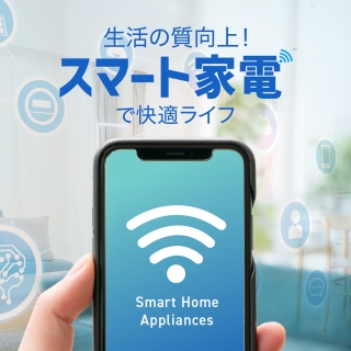 TOPバナー