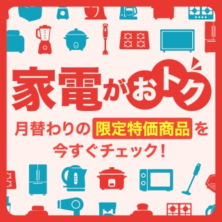 TOPバナー