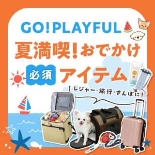 TOPバナー