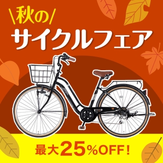 TOPバナー