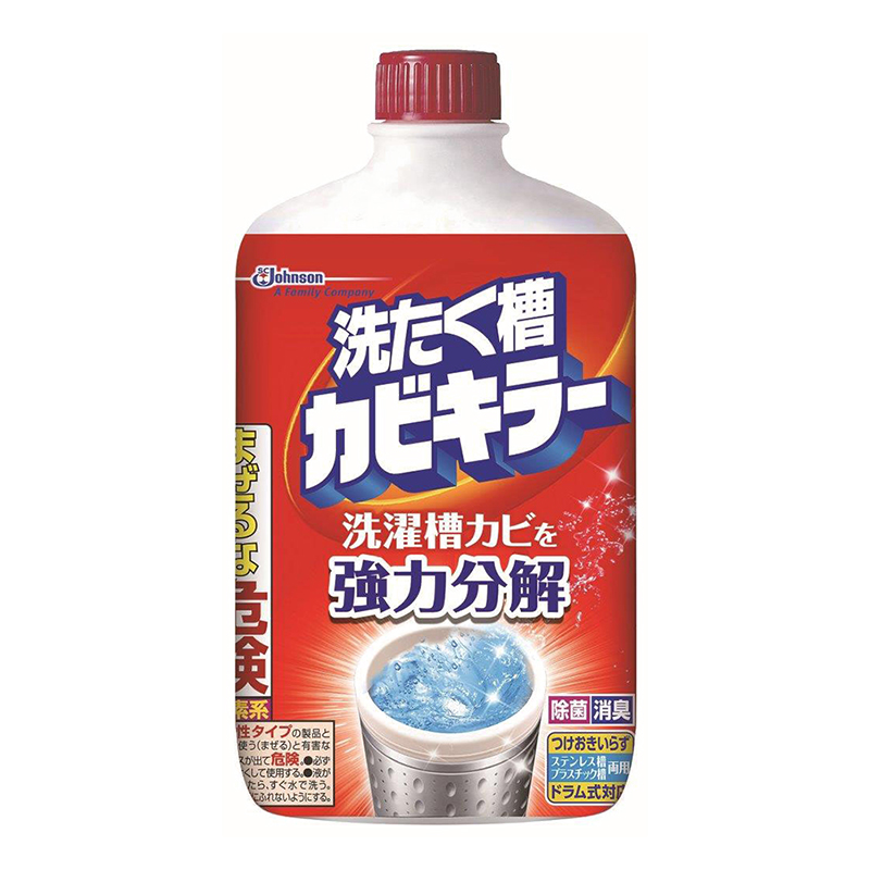 洗濯槽クリーナー　５