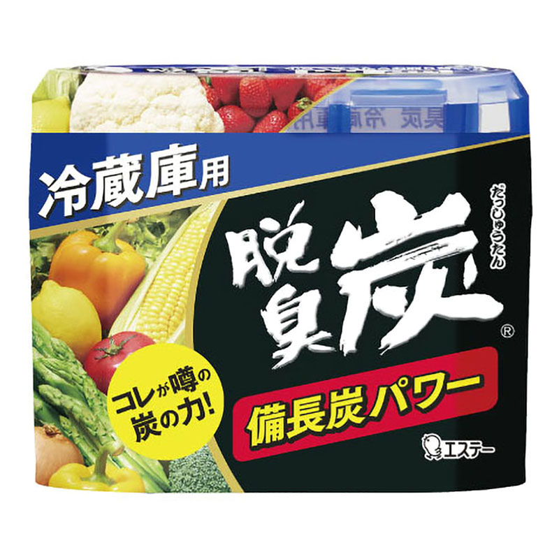 脱臭炭　５２　２点５