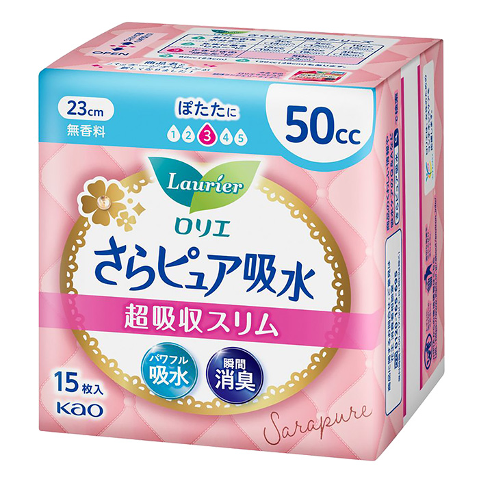 Ｌさらピュア吸水中量