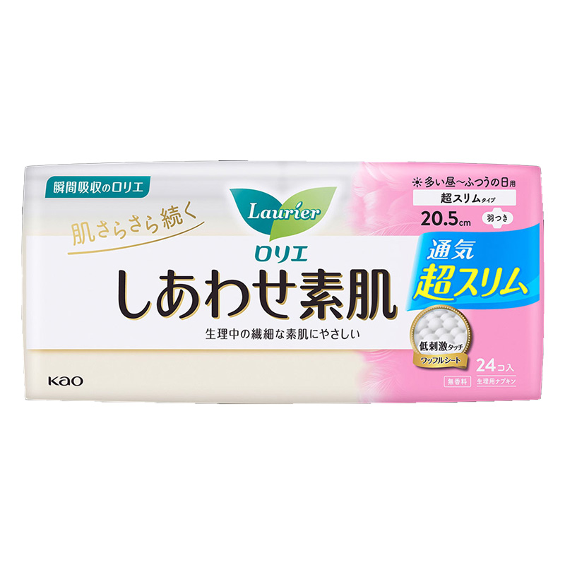 ロリエしあわせ素肌　