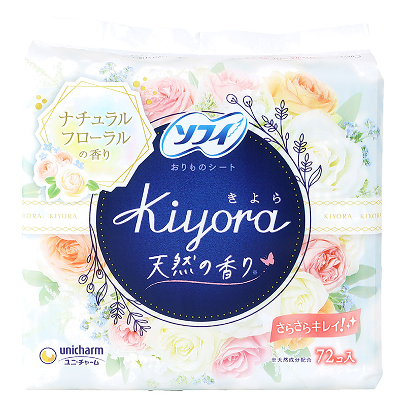 ソフィライナー各種　