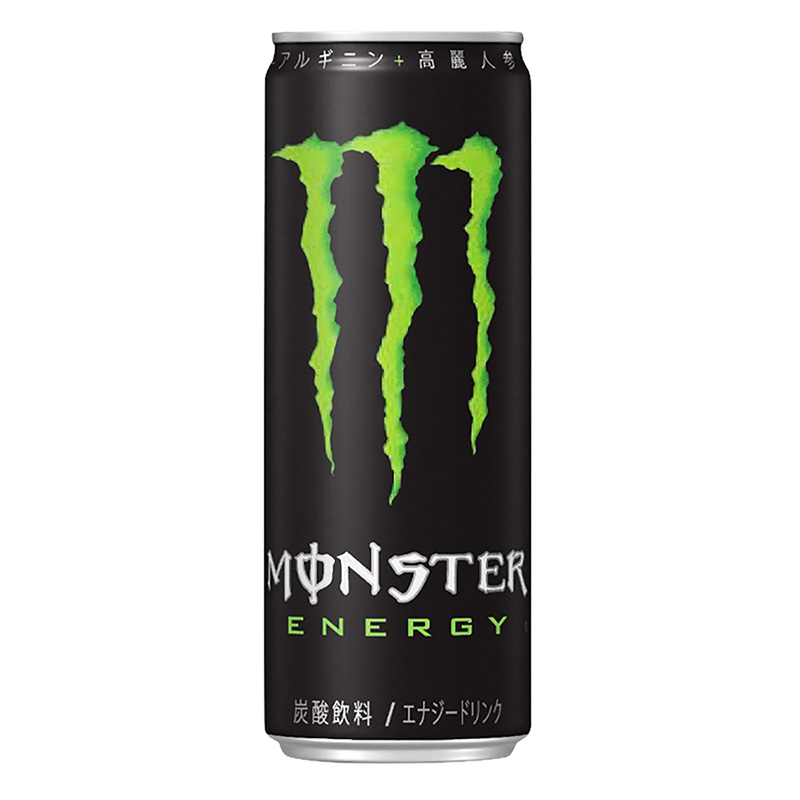 モンスター　　　　　