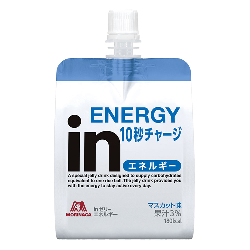機能性ゼリー　　　　