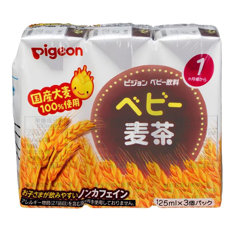 ベビー飲料３Ｐ　　　