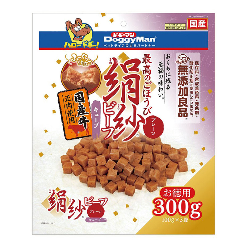 絹紗・金紗・銀紗　　