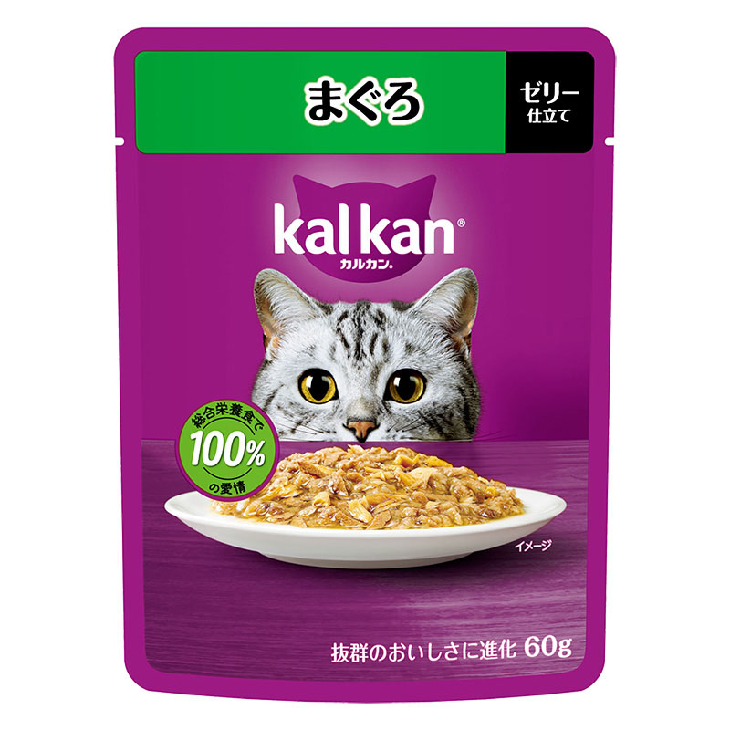 カルカンパウチ単品　