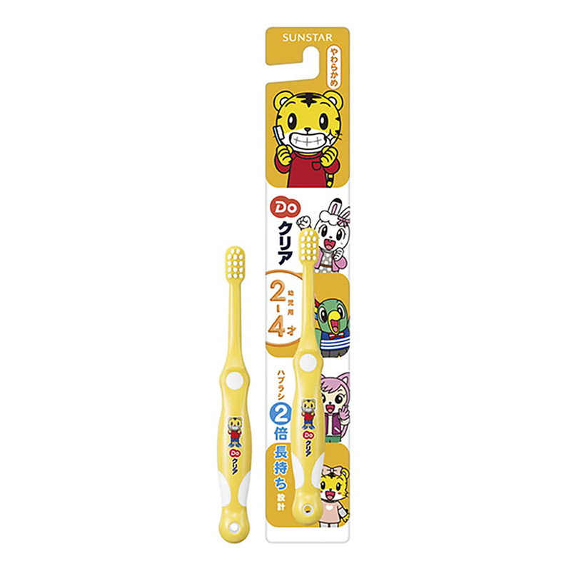 こども歯ブラシ　　　