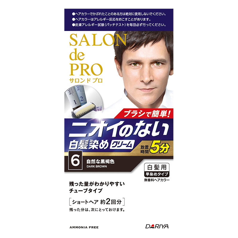 サロンドＰ１プッシュ