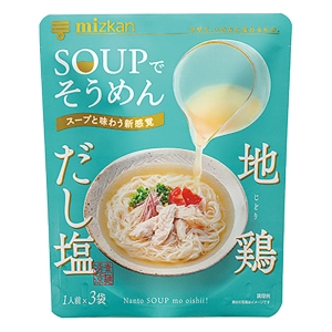 個食つゆ　　　　　　