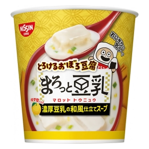 容器スープ　　　　　