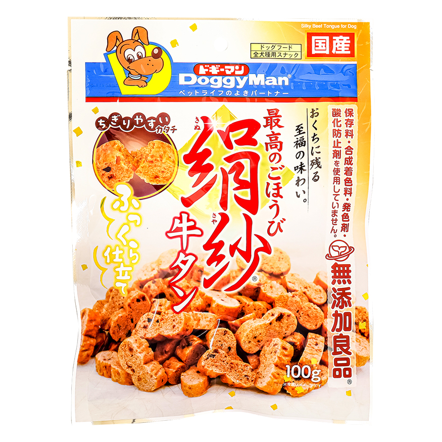 絹紗・金紗・銀紗　　