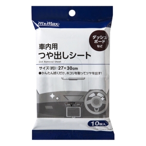 車用シート　　　　　