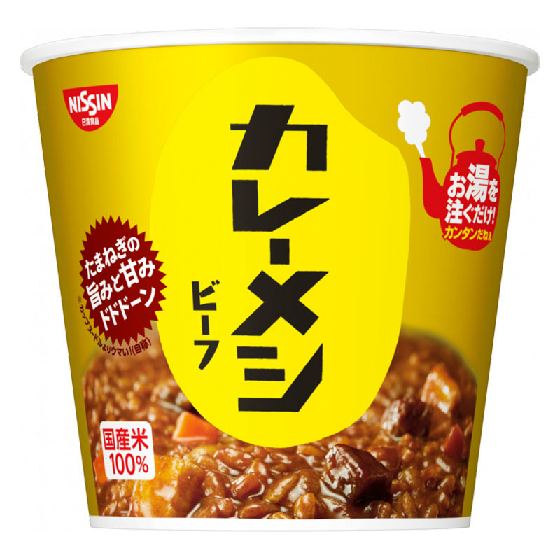 日清カップライス　　
