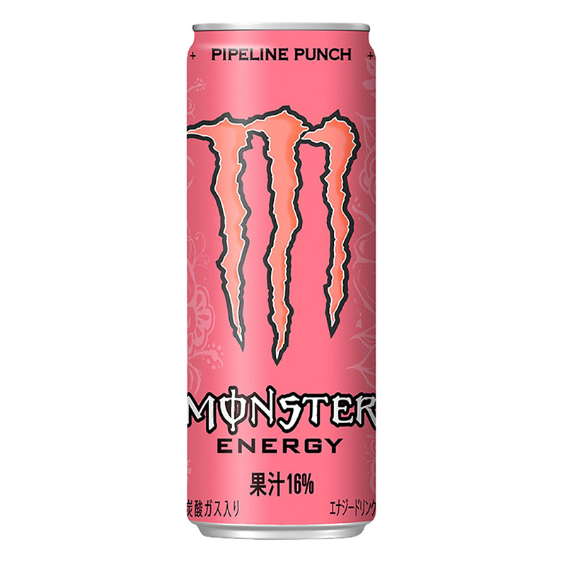 モンスター　　　　　