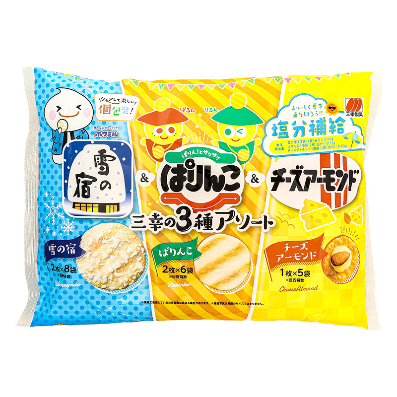 米菓　　　　　　　　