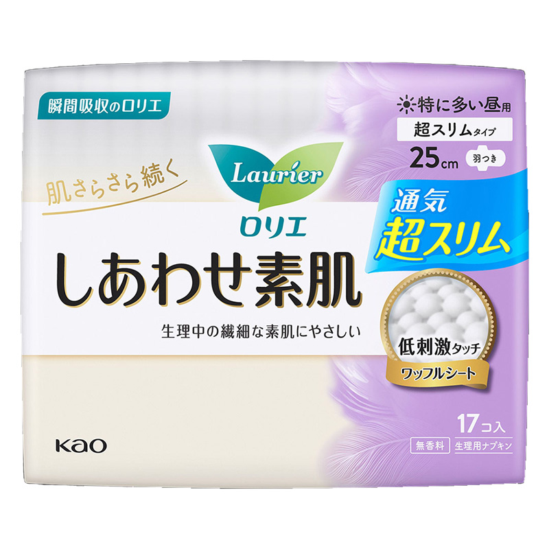 ロリエしあわせ素肌　