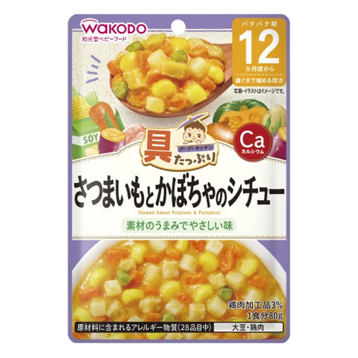 ＧＧベビーフード各種
