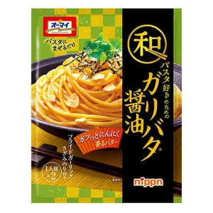 パスタソース　　　　
