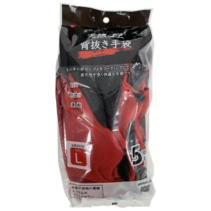 天然ゴム背抜き手袋　
