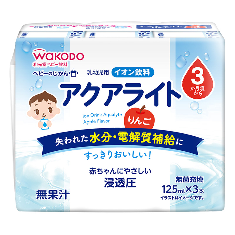 ベビー飲料３Ｐ　　　