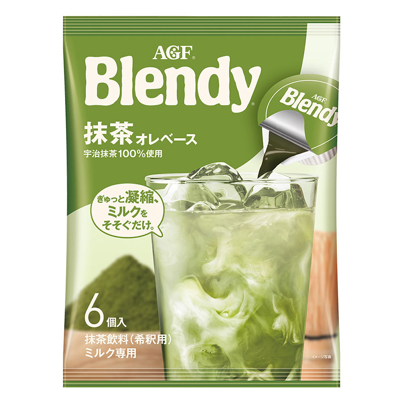 ポーション　　　　　