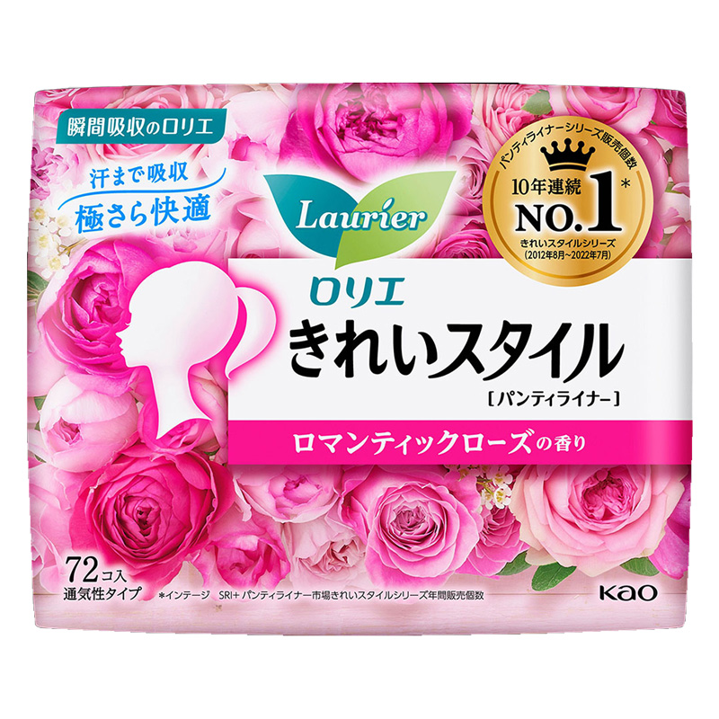 ロリエきれいスタイル
