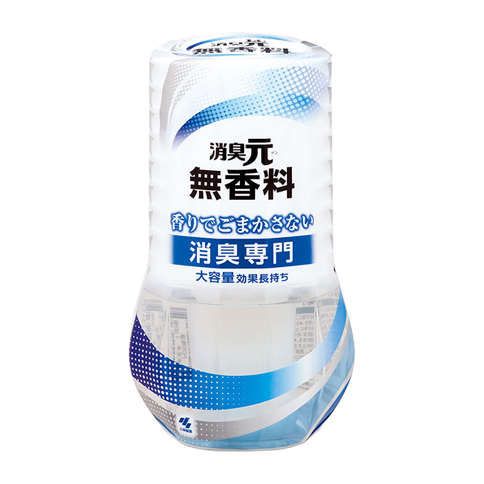 消臭元各種　　　　　