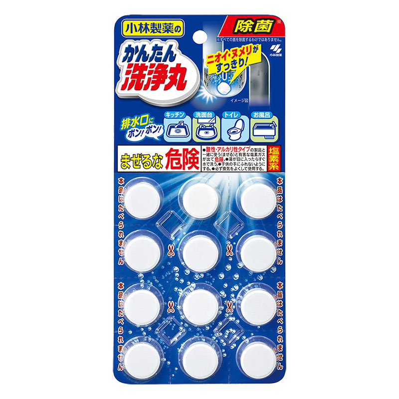 ＢＬトイレ洗浄各種　