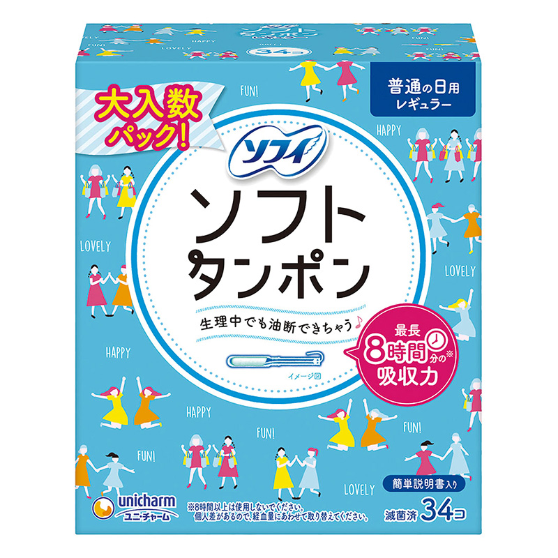 チャームＳタンポン　