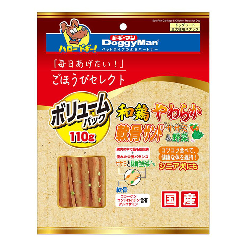 ごほうびシリーズ　　