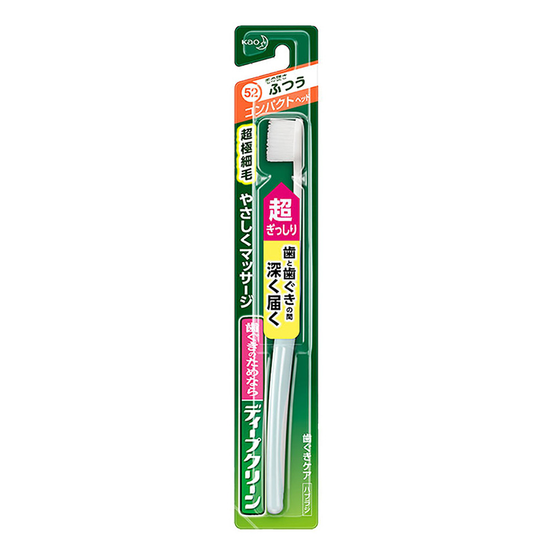 ディープクリン各種　