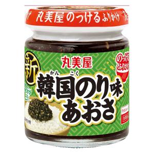 ご飯のお供瓶　　　　
