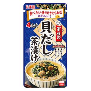家族のお茶漬け　　　