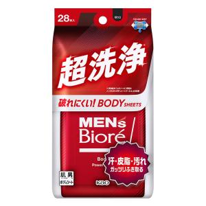 メンズビオレ各種　　