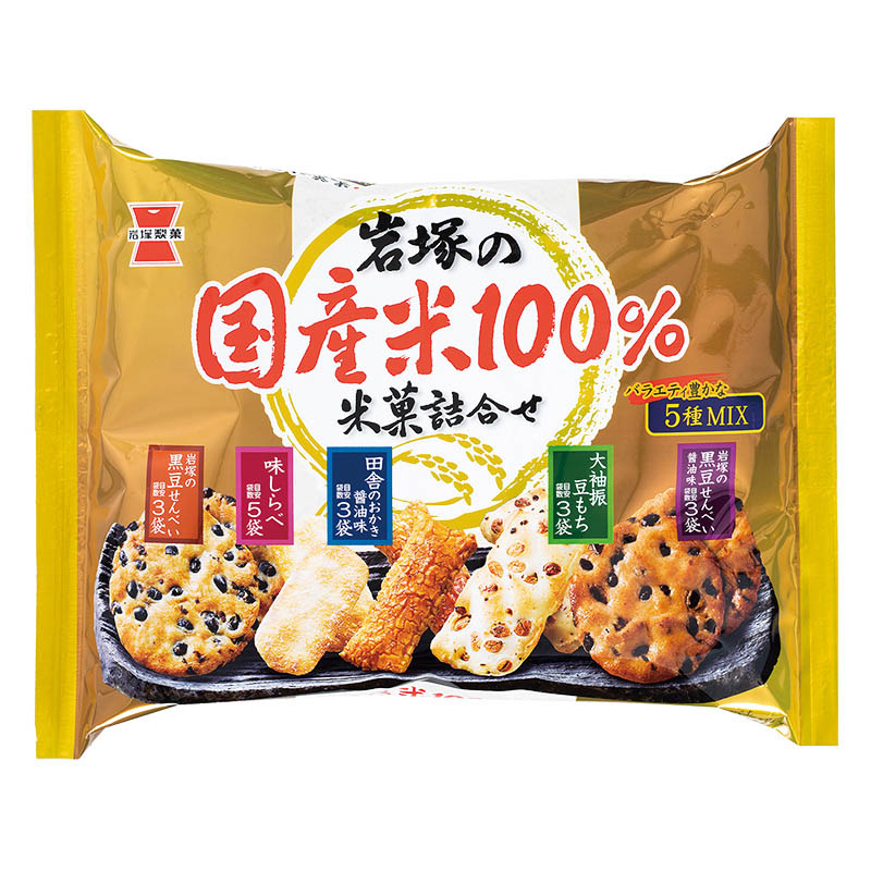 米菓　　　　　　　　